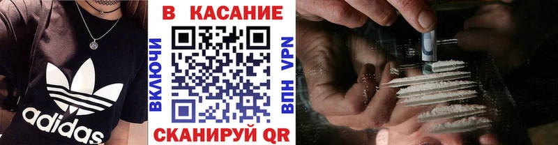 Купить Онега A-PVP  АМФЕТАМИН  Меф  Гашиш  МАРИХУАНА 