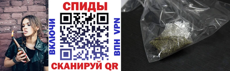 БУТИРАТ бутандиол  Онега 
