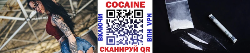 хочу   Онега  Cocaine 97% 