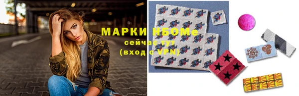 spice Балабаново