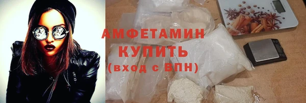 трава Баксан