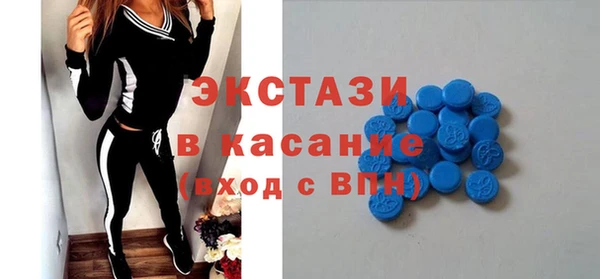 метамфетамин Покров