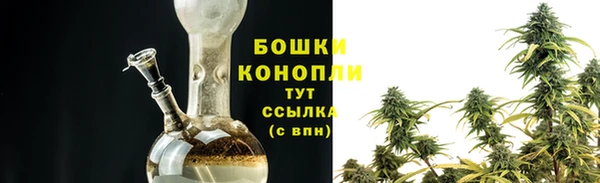 трава Баксан