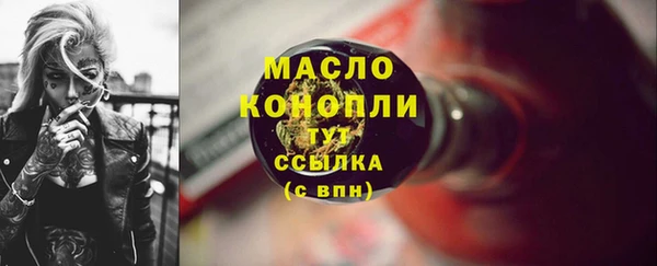 spice Балабаново