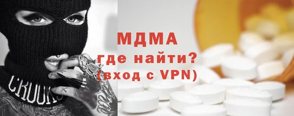 spice Балабаново