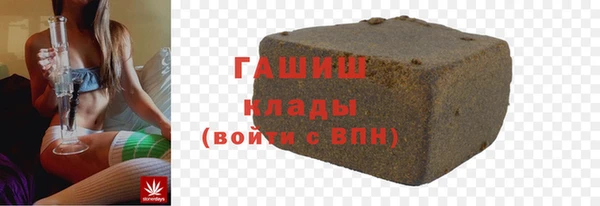 spice Балабаново