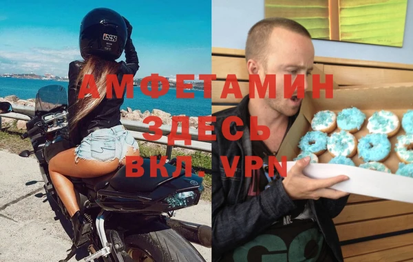 бошки Балахна