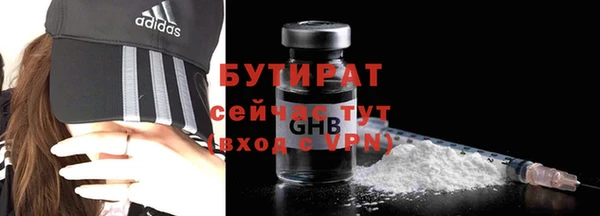 spice Балабаново