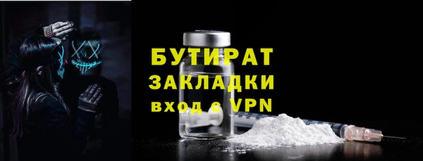 spice Балабаново