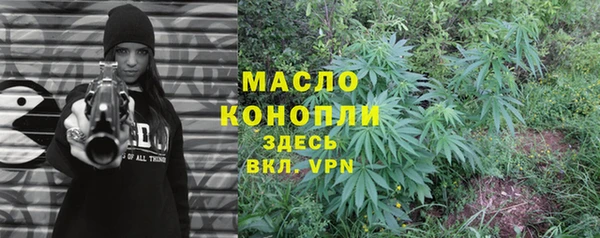 бошки Балахна