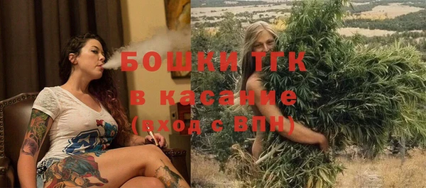 spice Балабаново