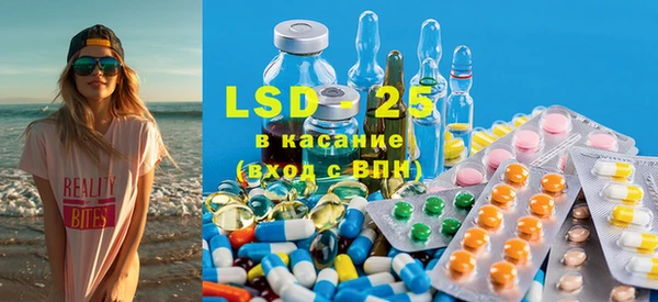 spice Балабаново
