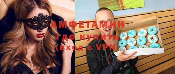spice Балабаново