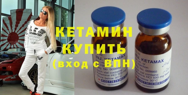 spice Балабаново