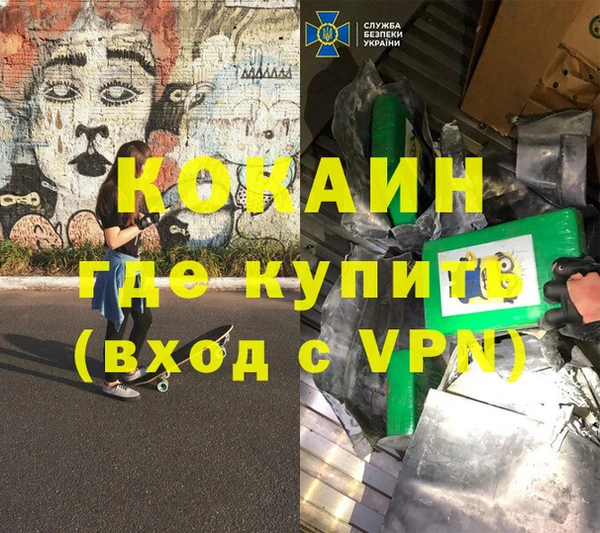 бошки Балахна