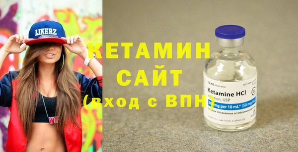 бошки Балахна
