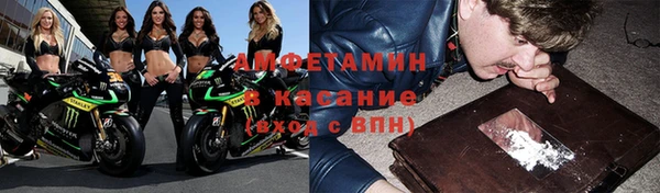 бошки Балахна