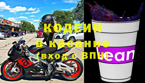 бошки Балахна