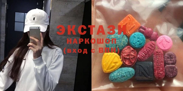 трава Баксан
