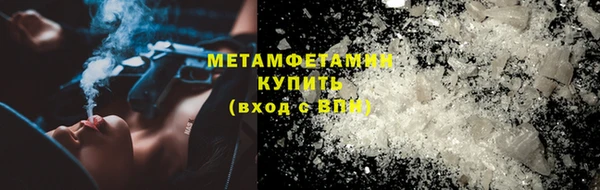 spice Балабаново