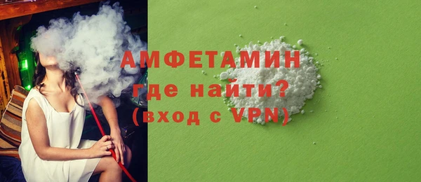 бошки Балахна