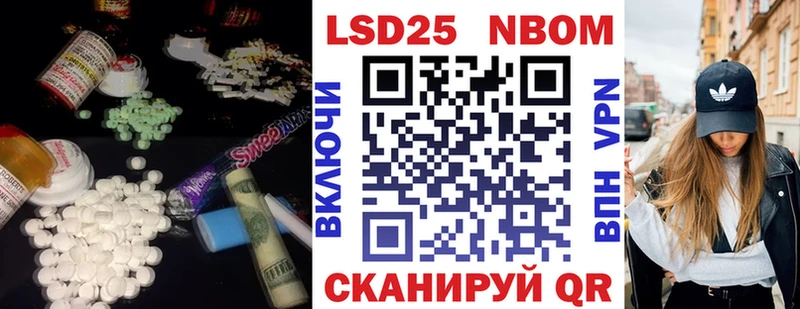 Лсд 25 экстази ecstasy  цены   Онега 