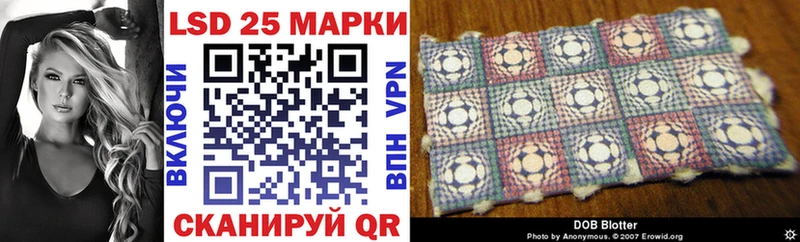 купить   Онега  Марки N-bome 1,8мг 