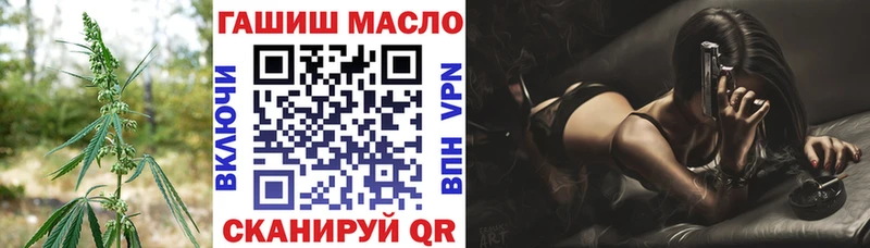ТГК Wax Онега
